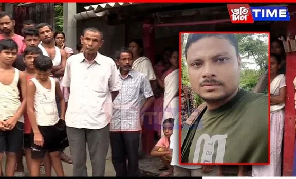 Darrang Police Provides Financial Aid to Deceased Forest Guard's Family